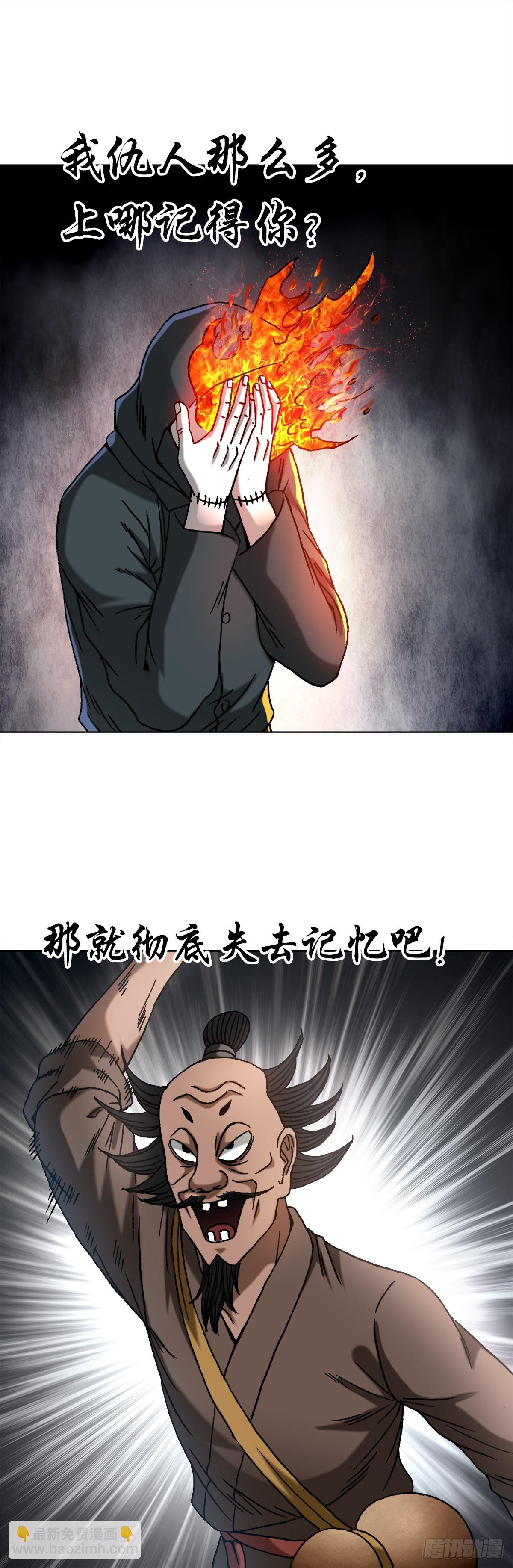 1470 以小博大18