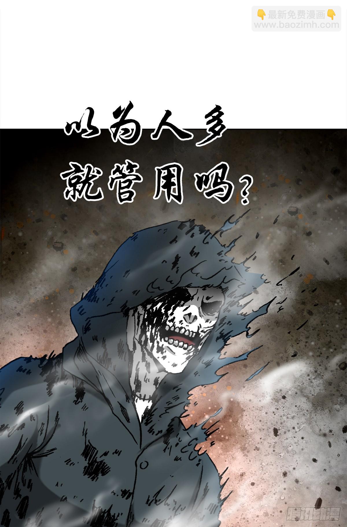 1471 众人拾柴火焰高11