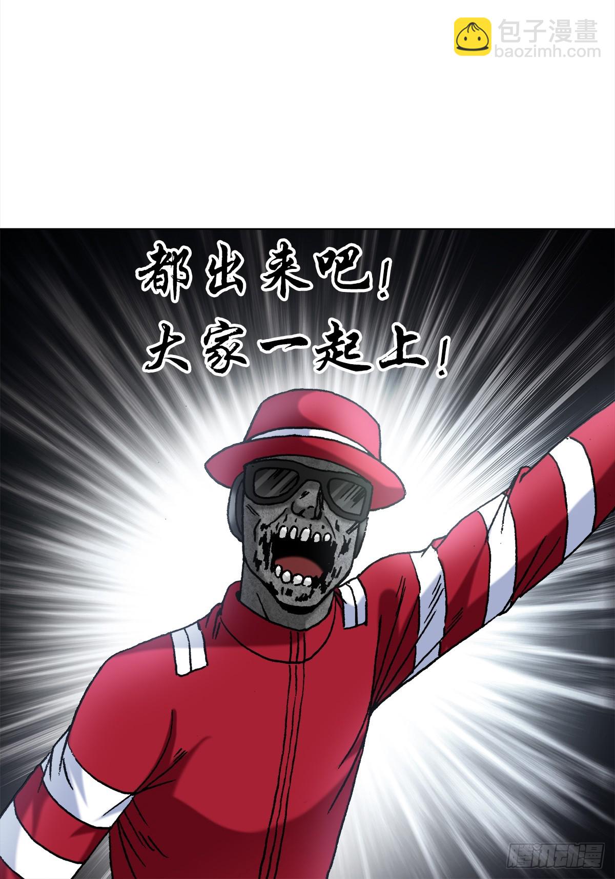 1471 众人拾柴火焰高2