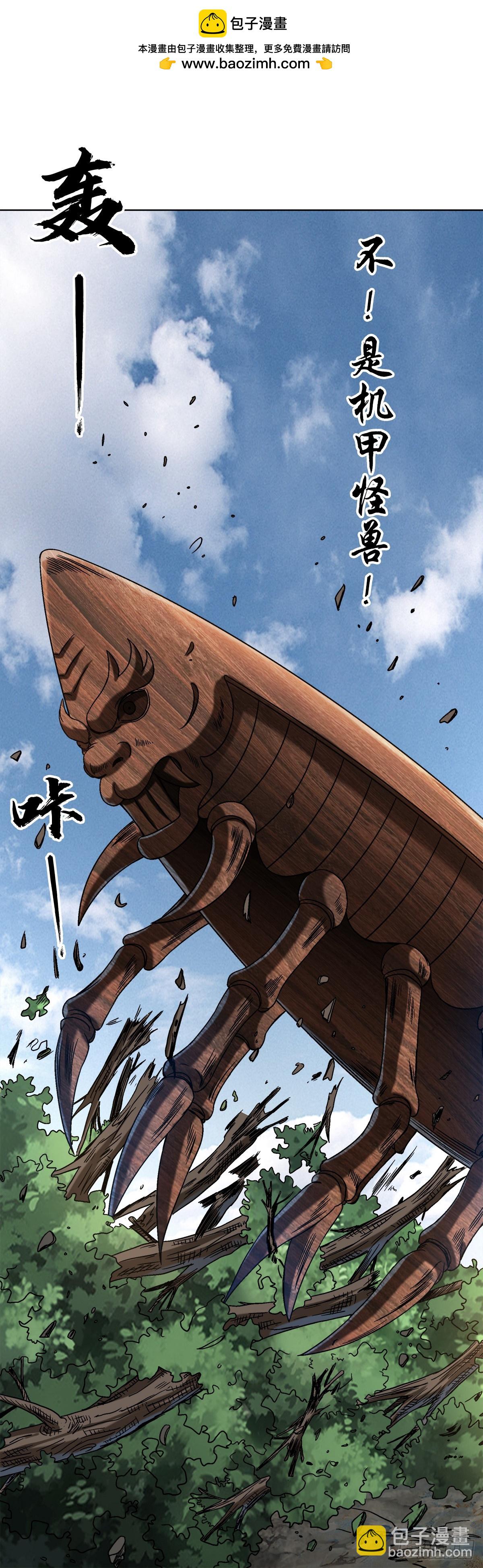 1475 平趟1