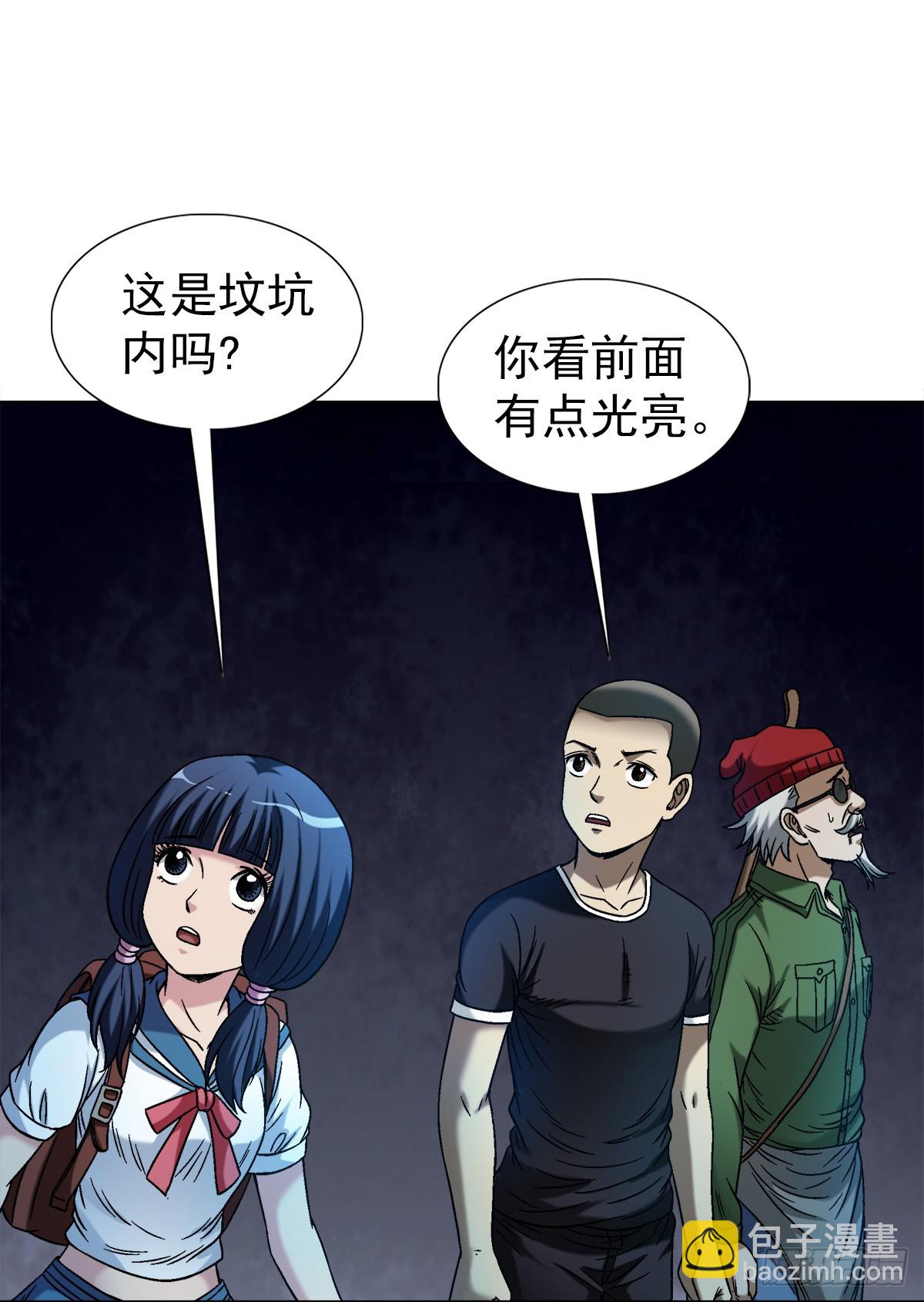 1475 平趟12
