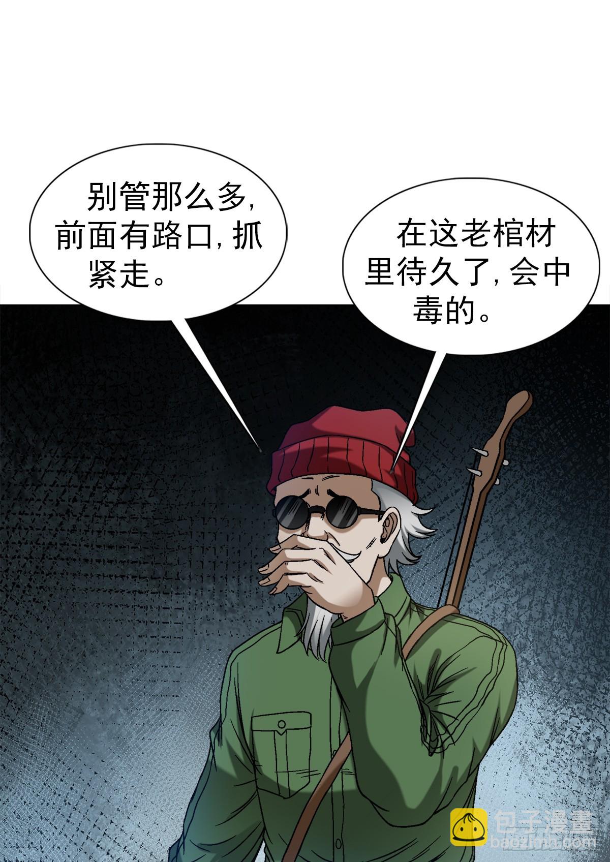 1475 平趟16