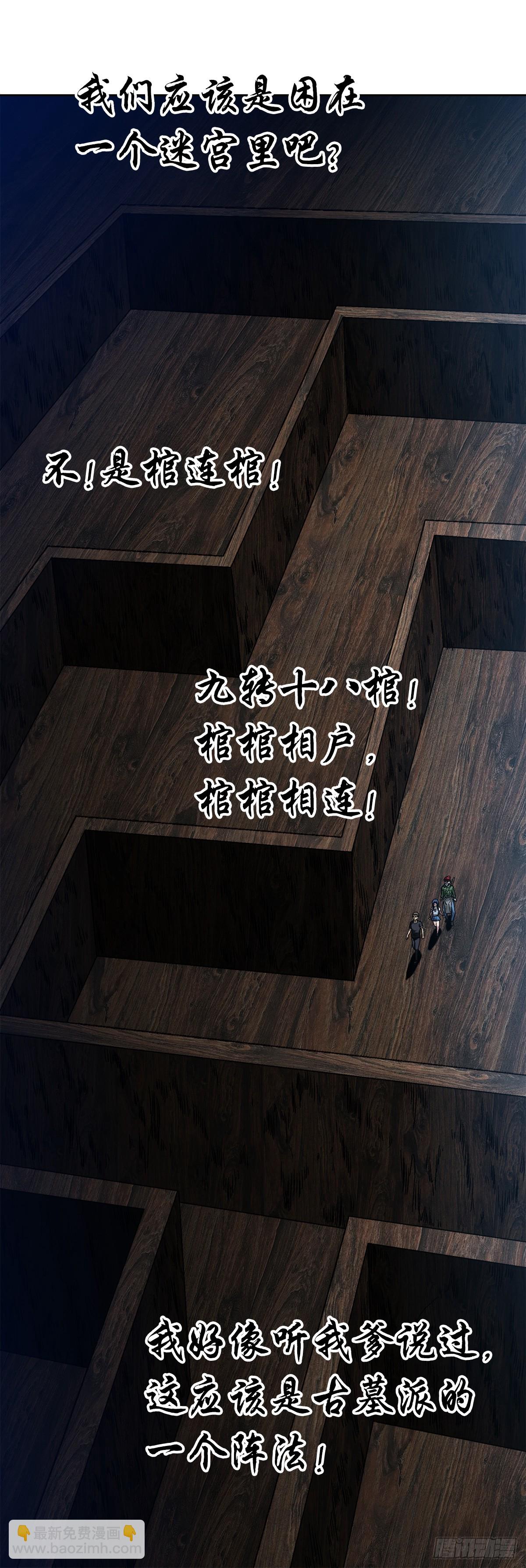 1475 平趟19