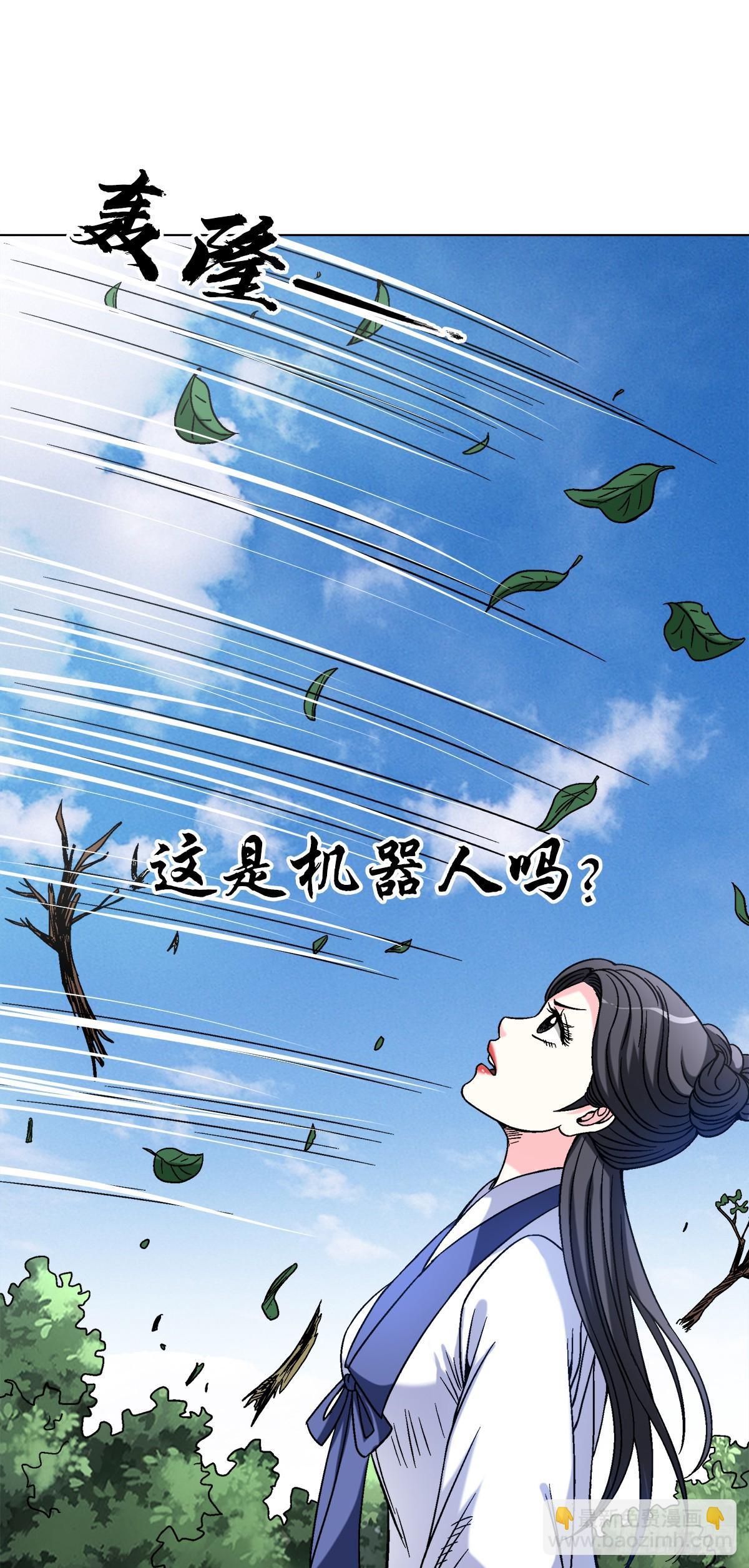 1475 平趟3