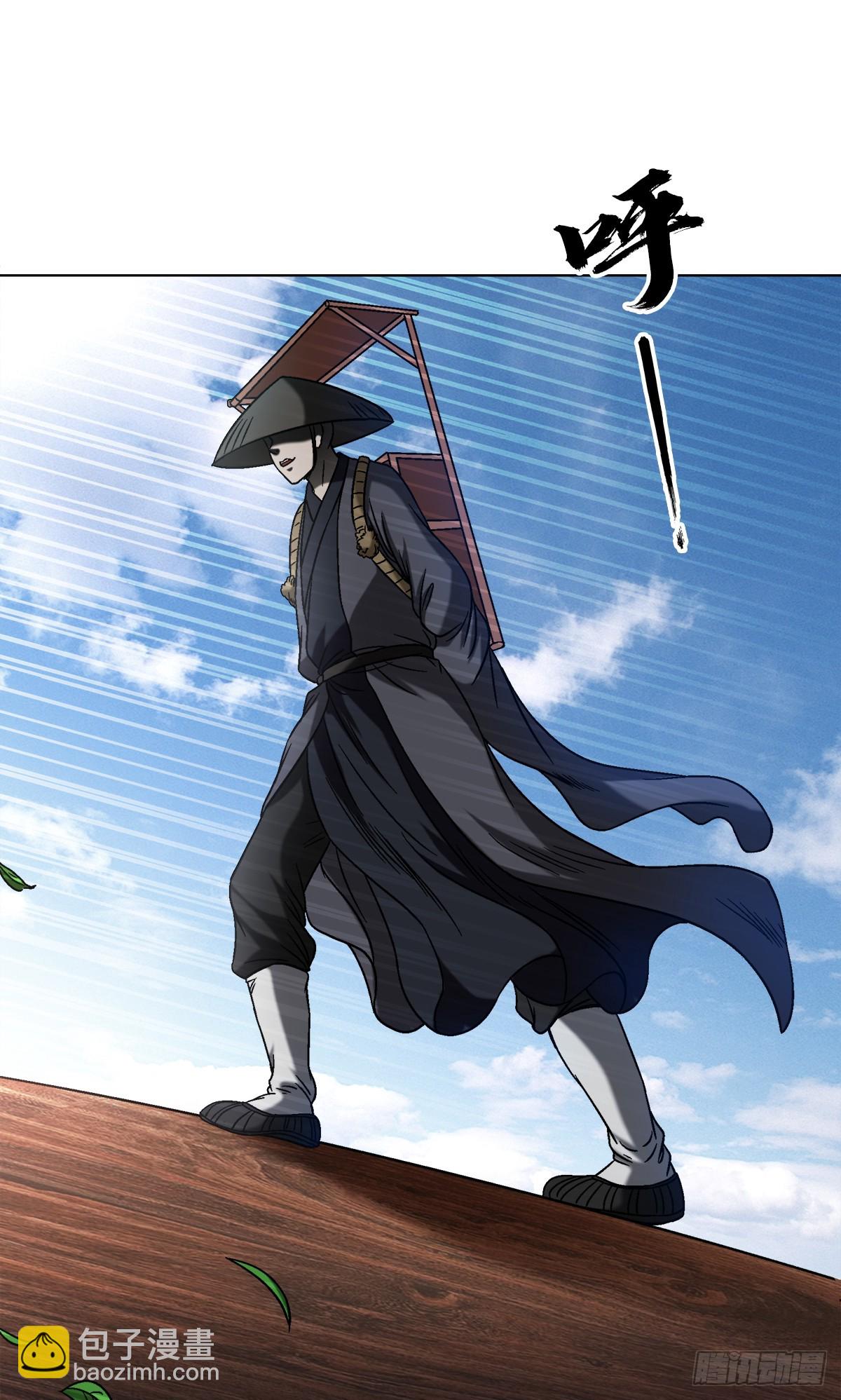 1475 平趟5