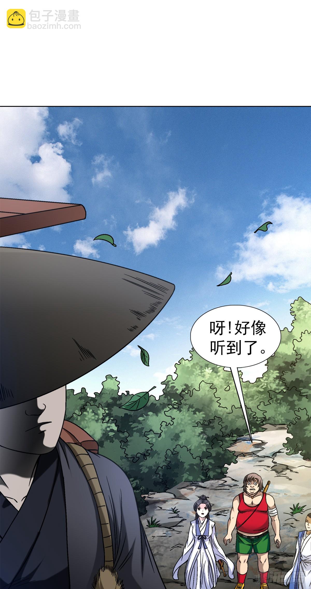 1475 平趟7