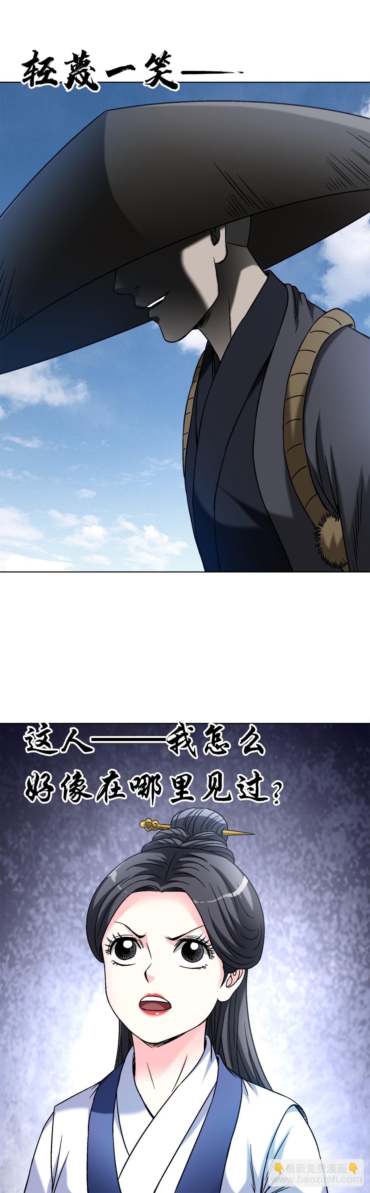 1475 平趟8