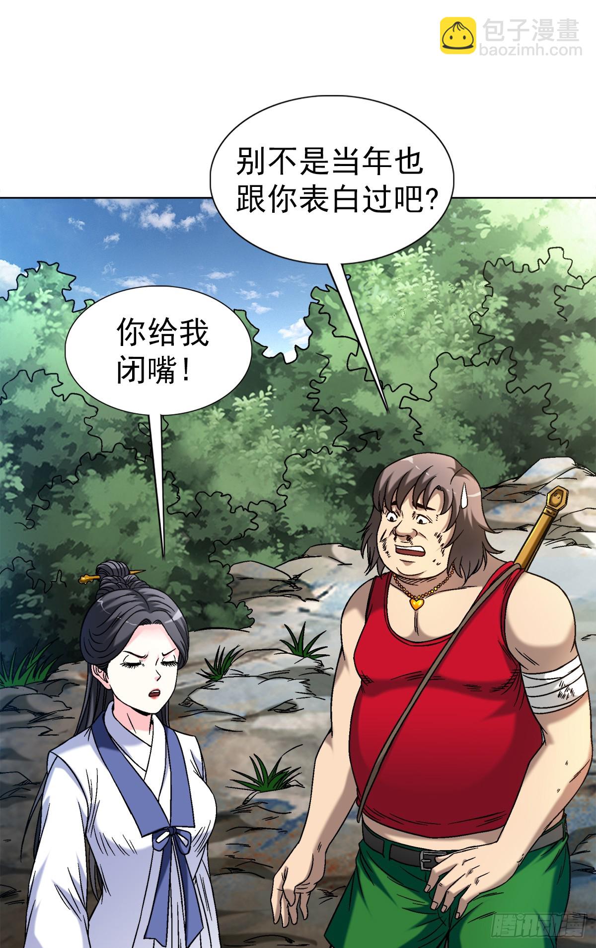 1475 平趟9