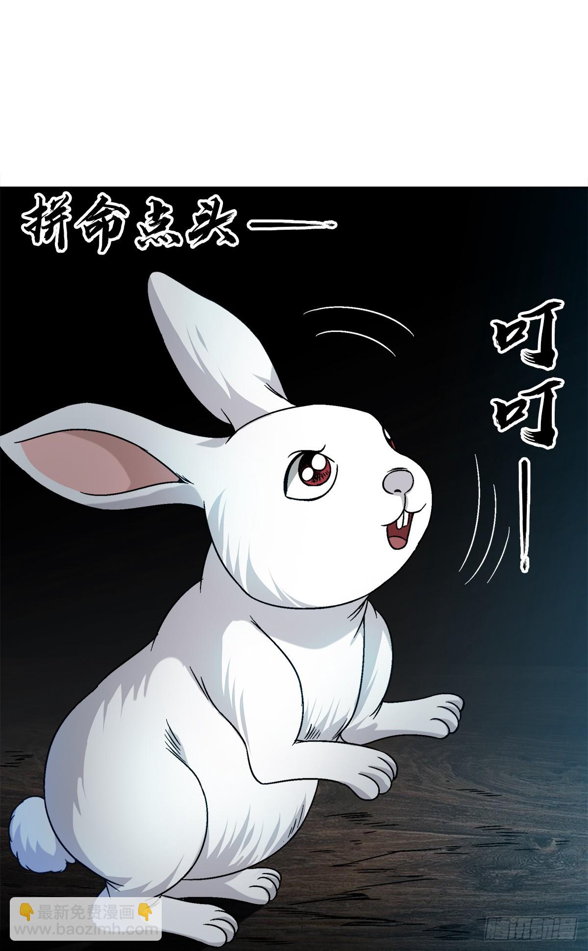 1476 小福星10