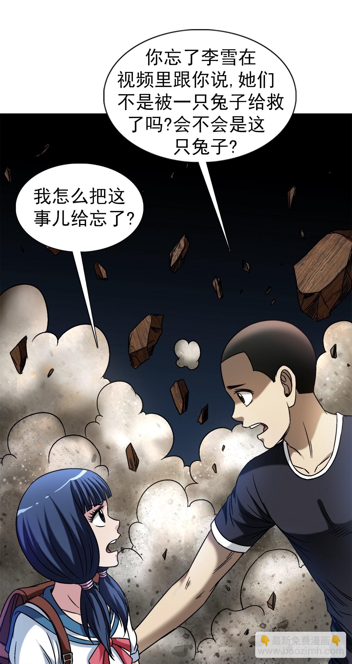 1476 小福星9