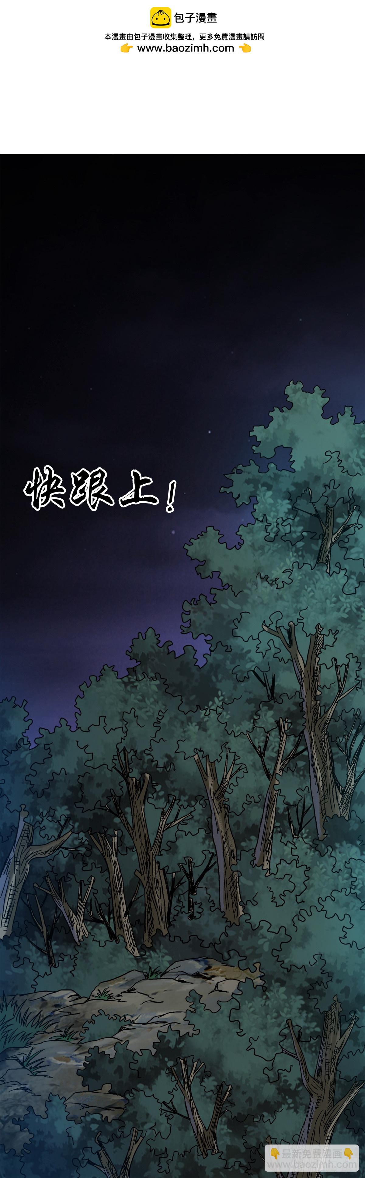1478 幕后玩家1