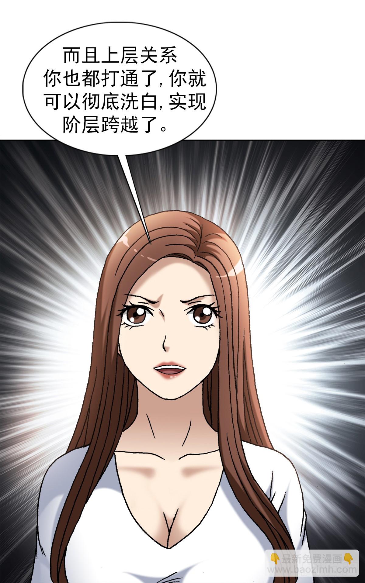 1483 谈崩了9