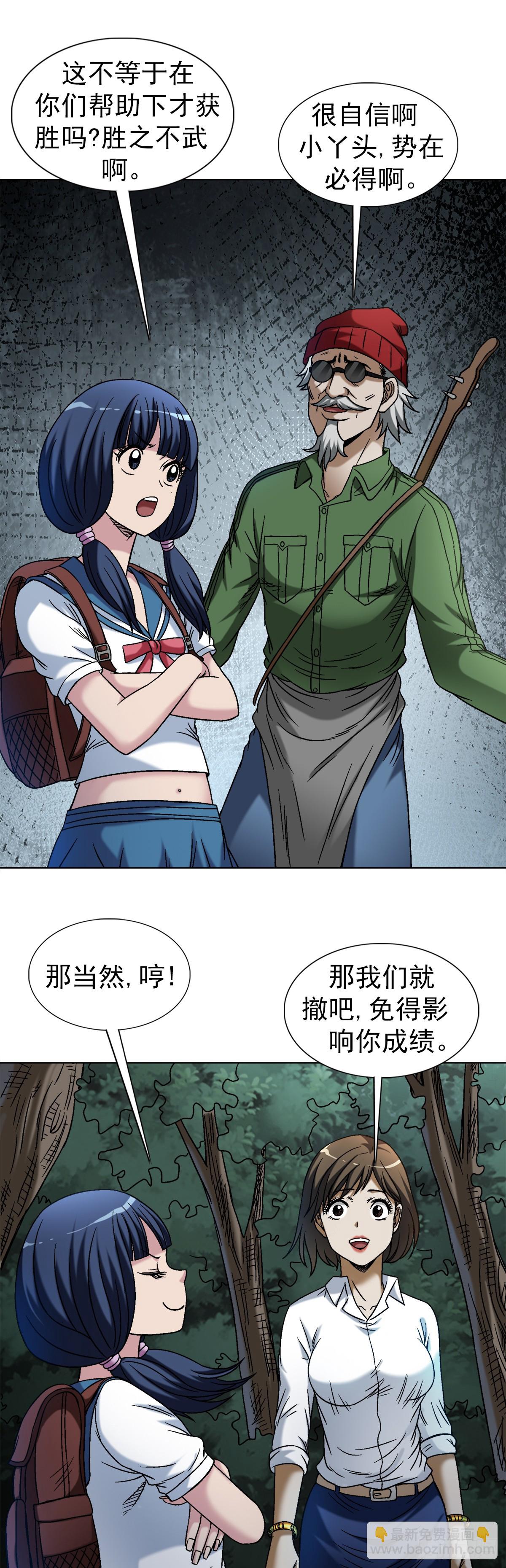 1484 举报2