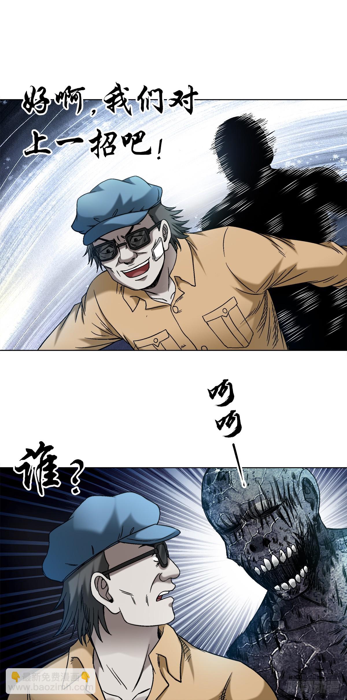 1484 举报20