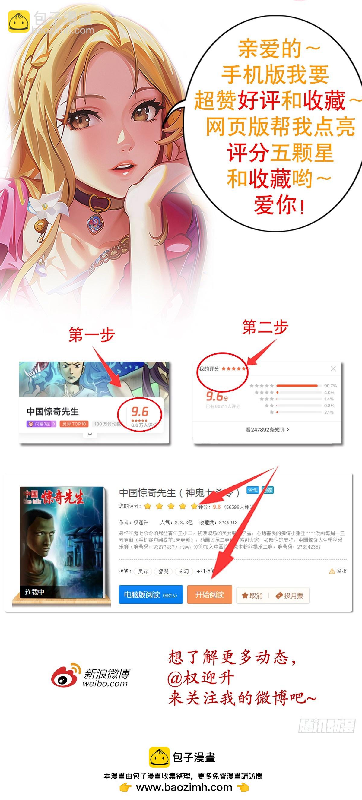 1484 举报22