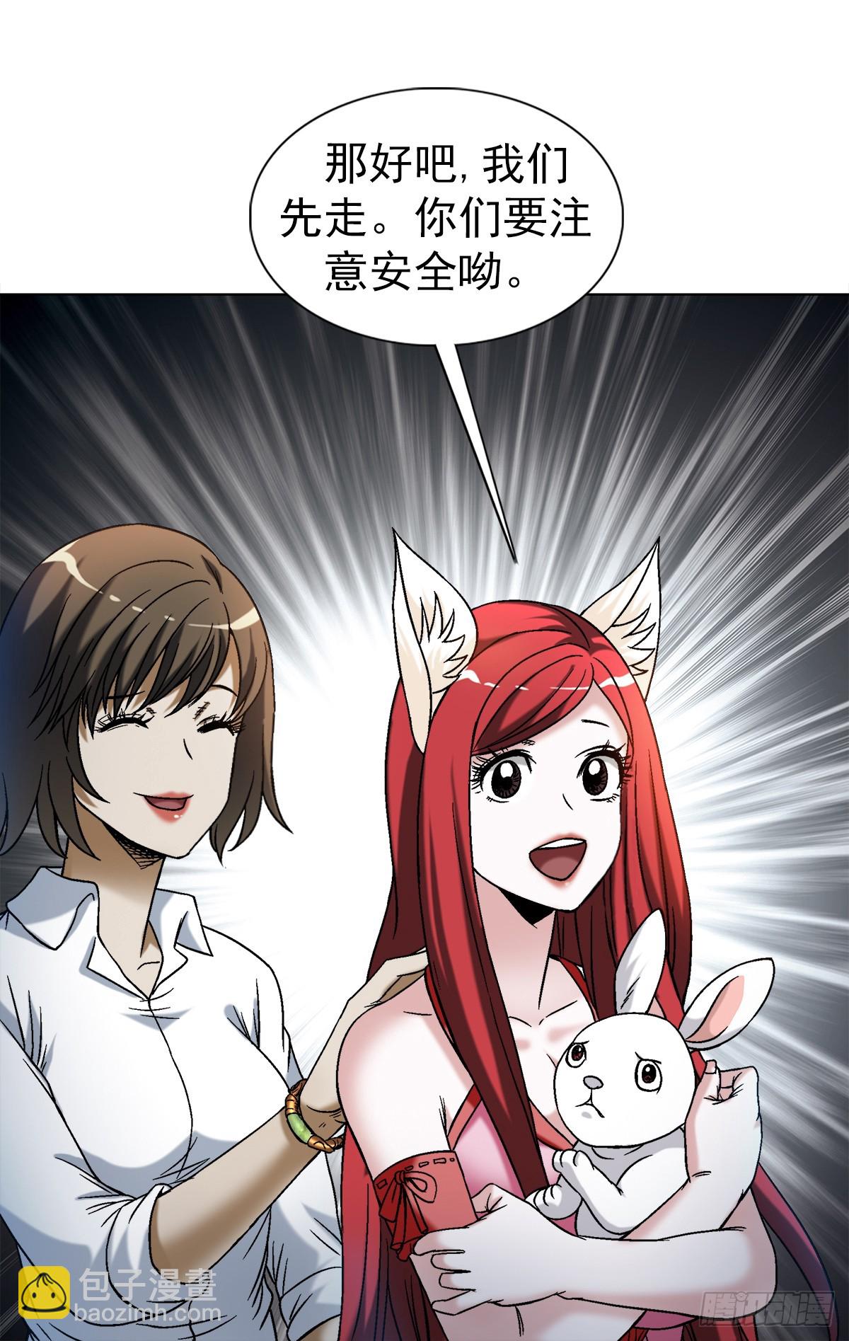 1484 举报3