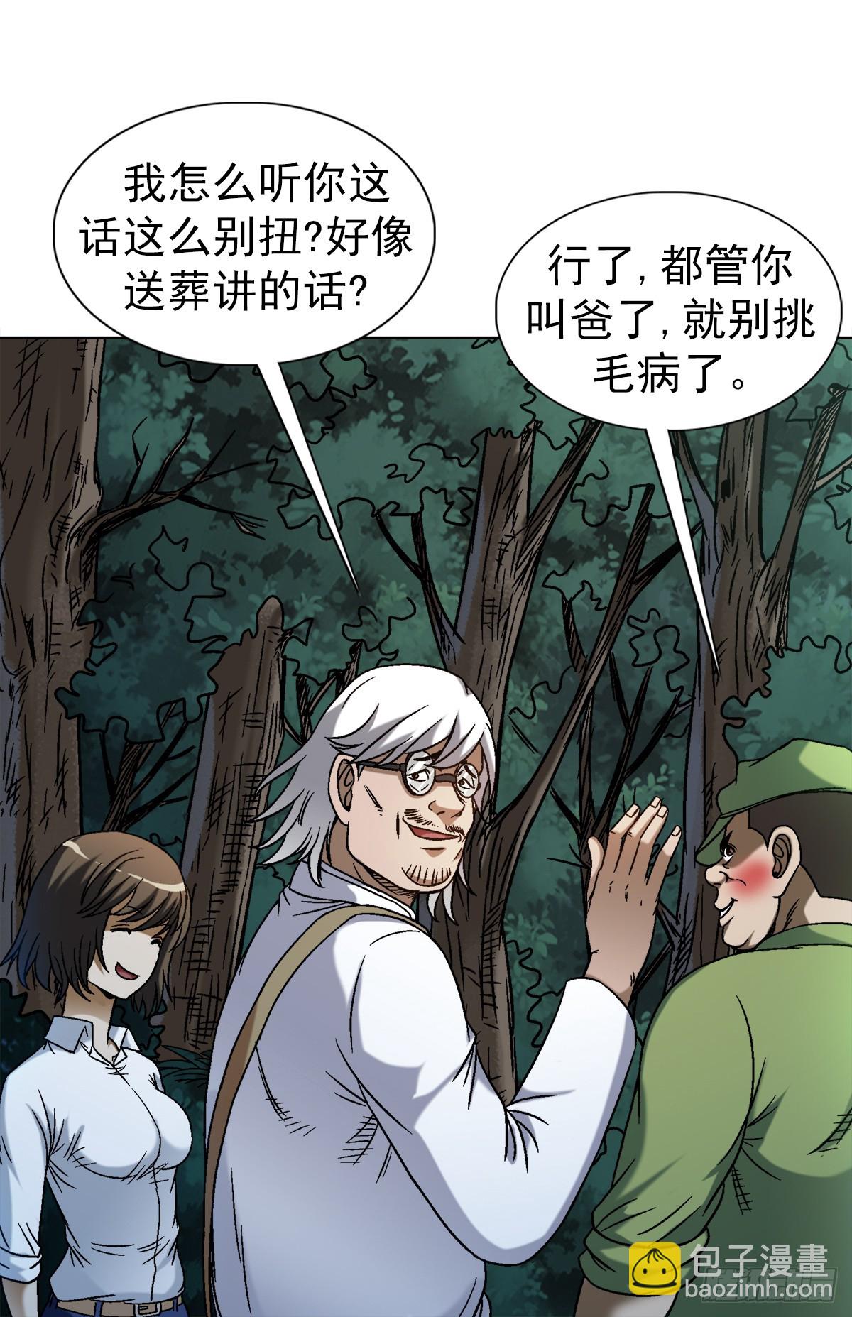 1484 举报5