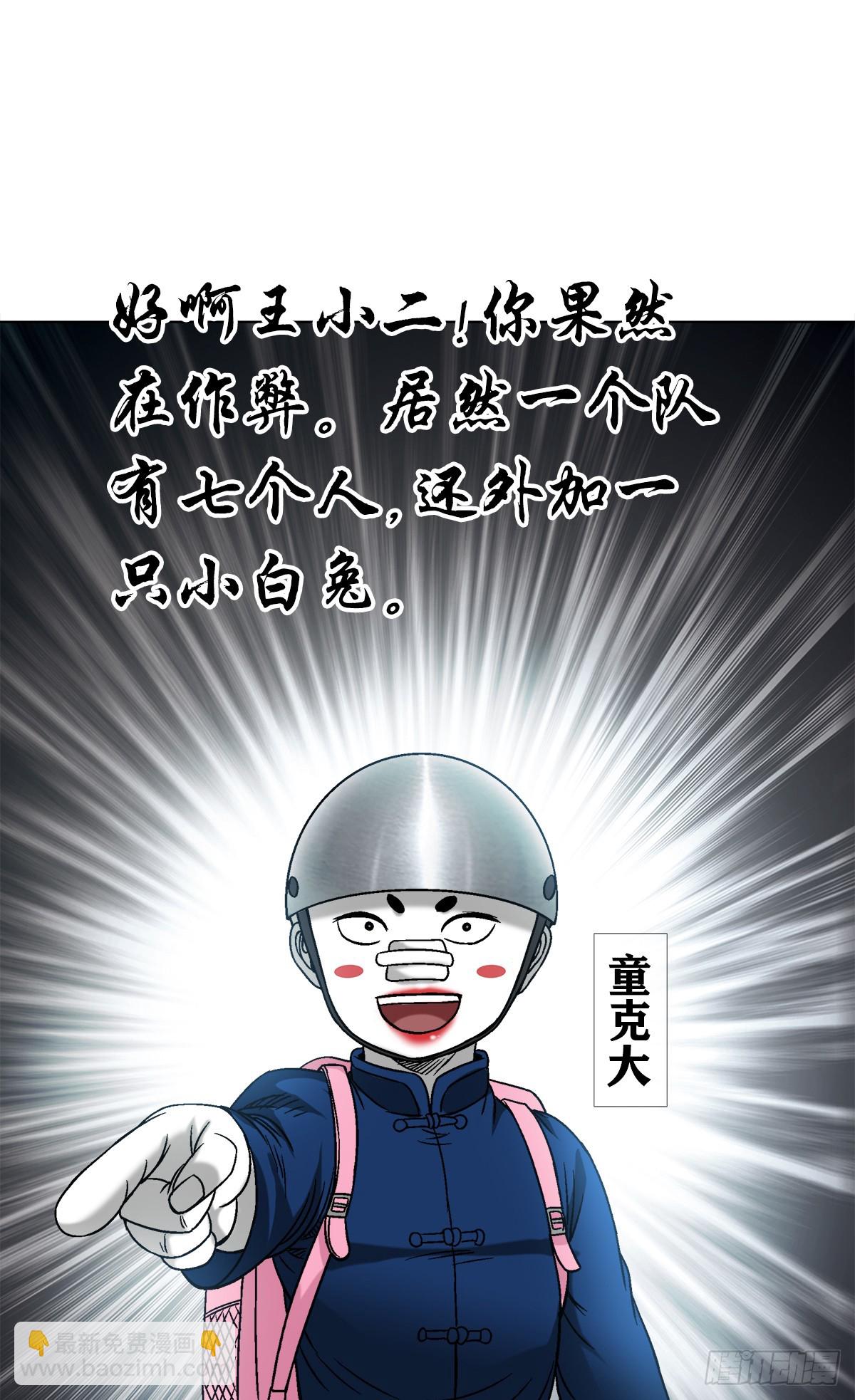1484 举报6