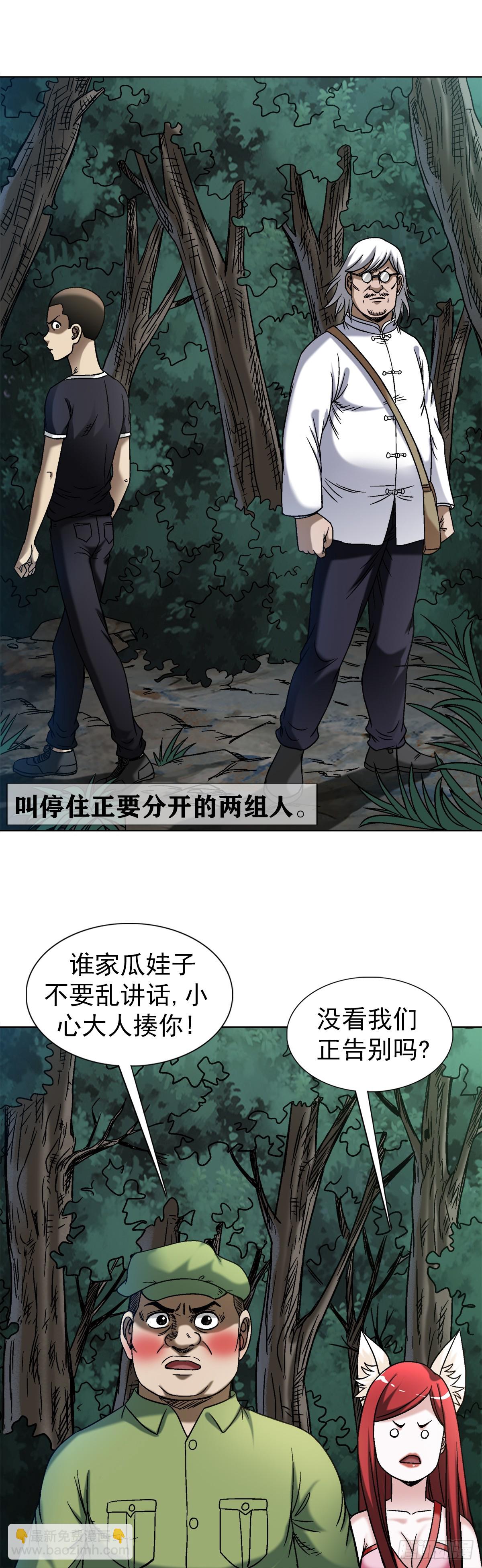 1484 举报7