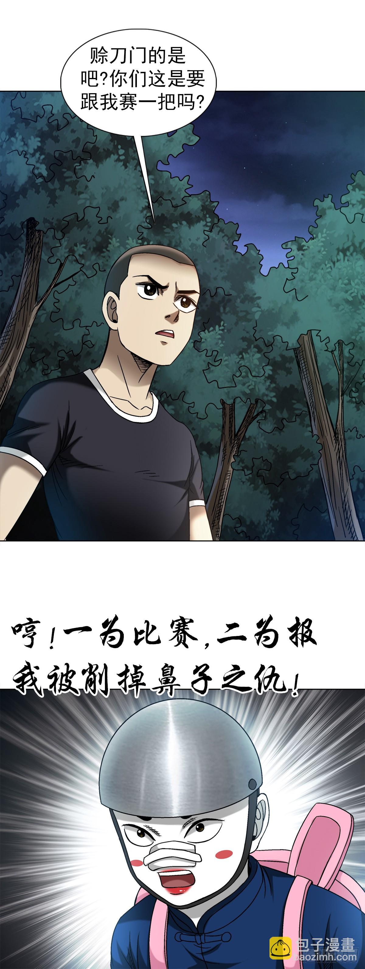 1484 举报9