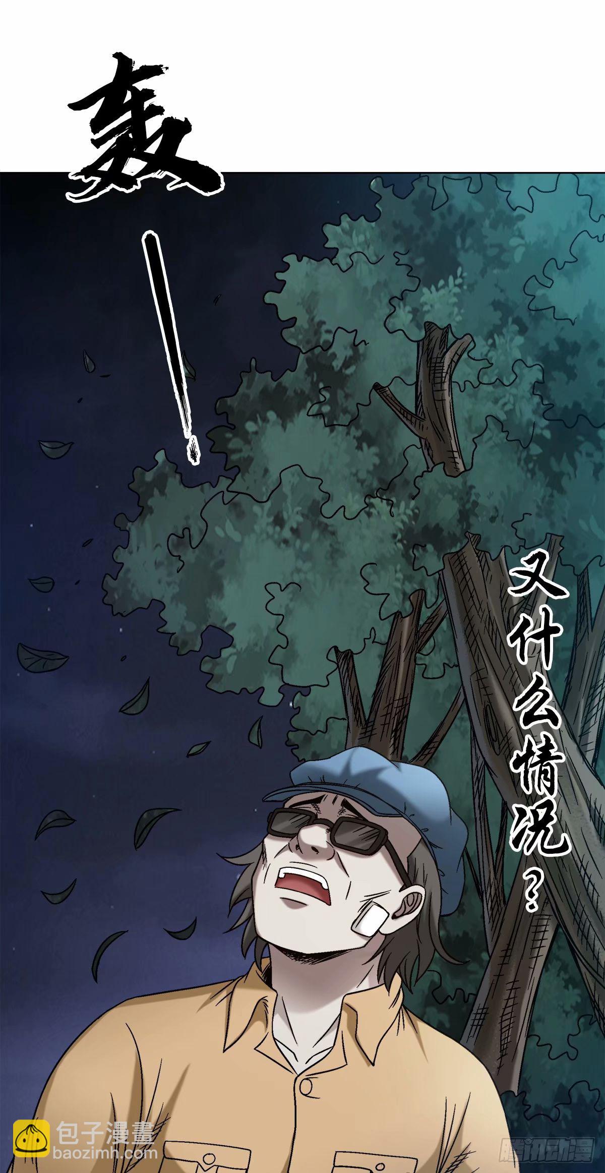 1485 触动机关17