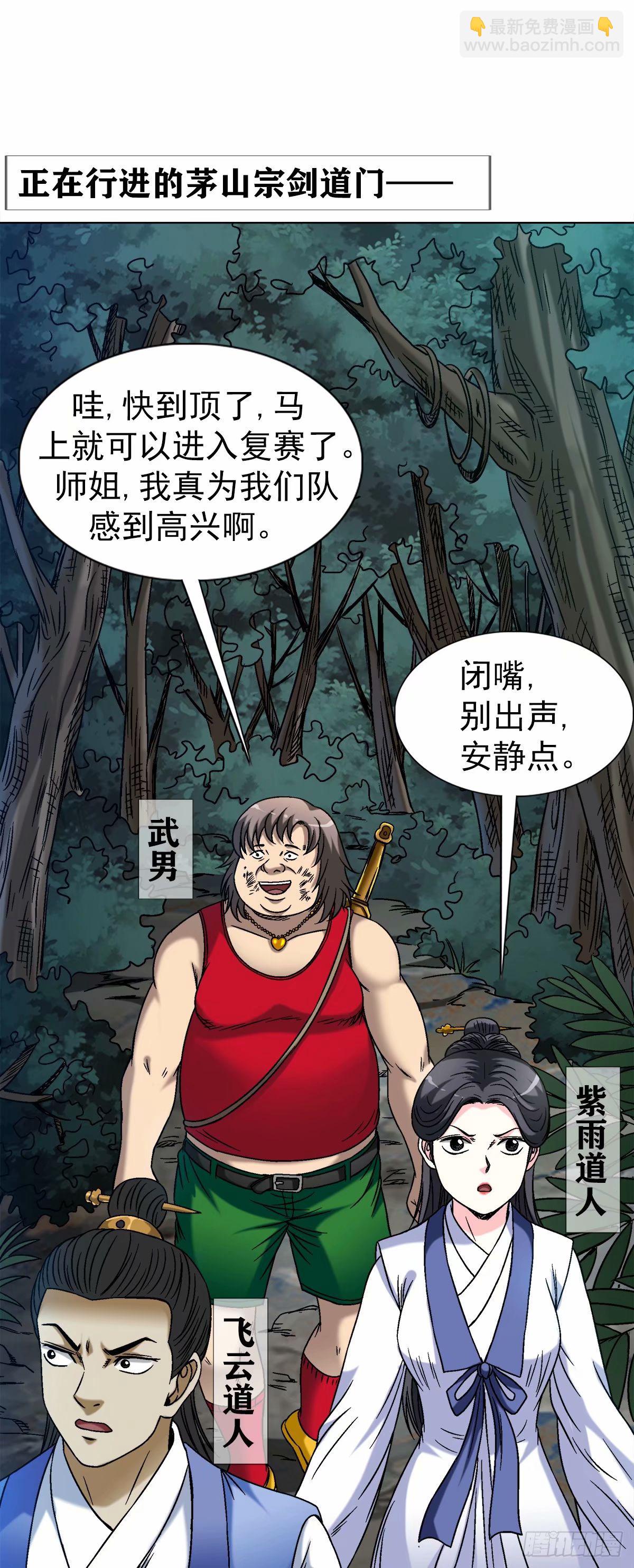 1485 触动机关6
