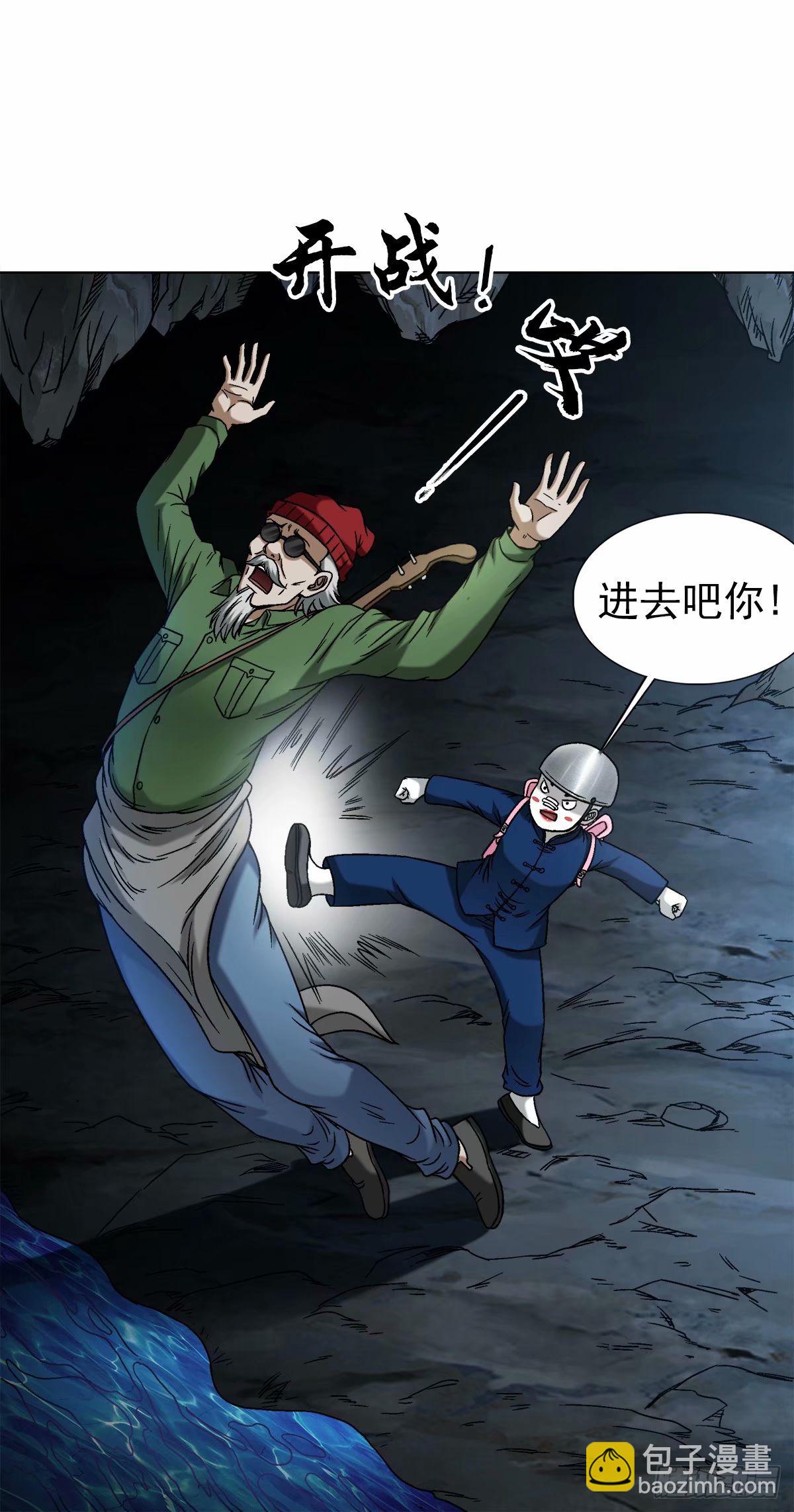 1488 复赛第一关14