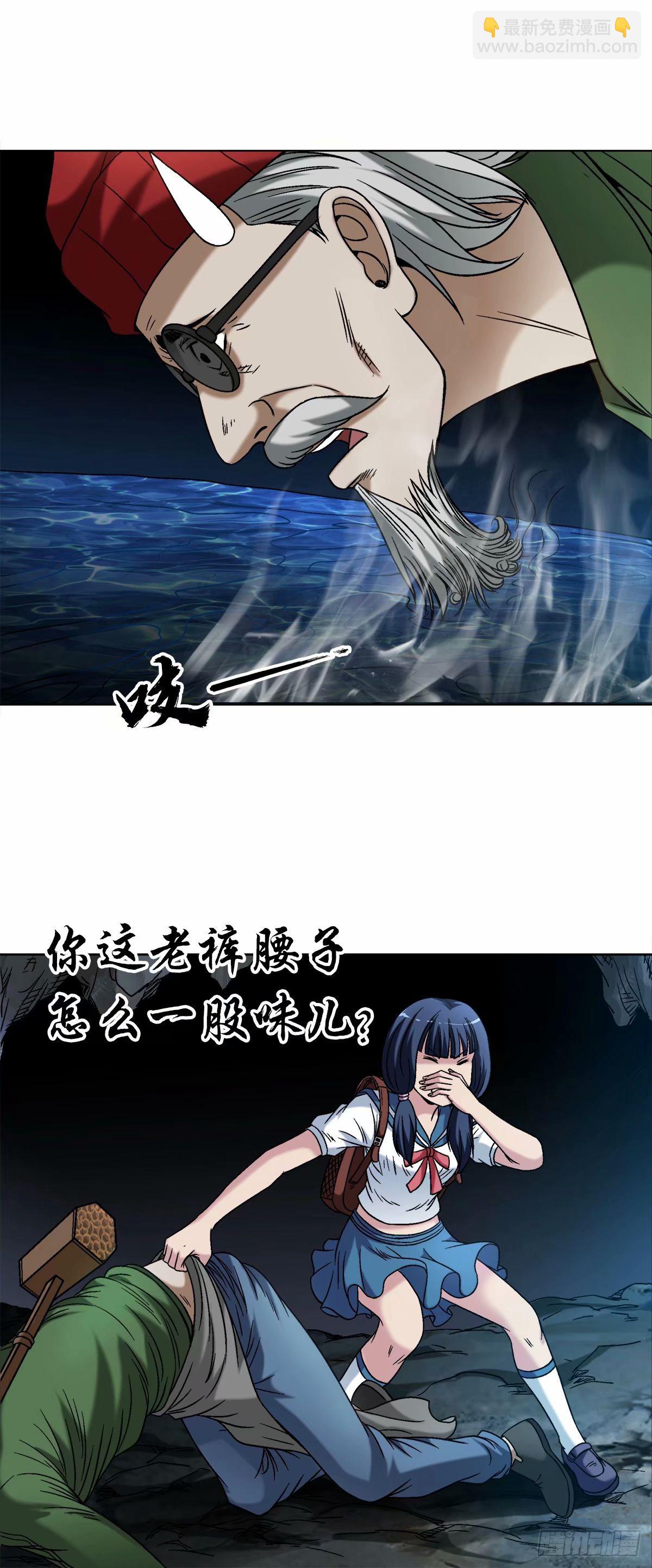 1488 复赛第一关16