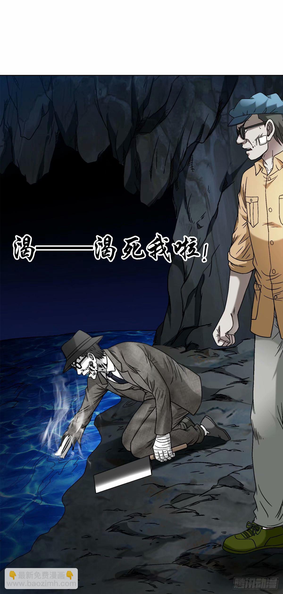 1488 复赛第一关3