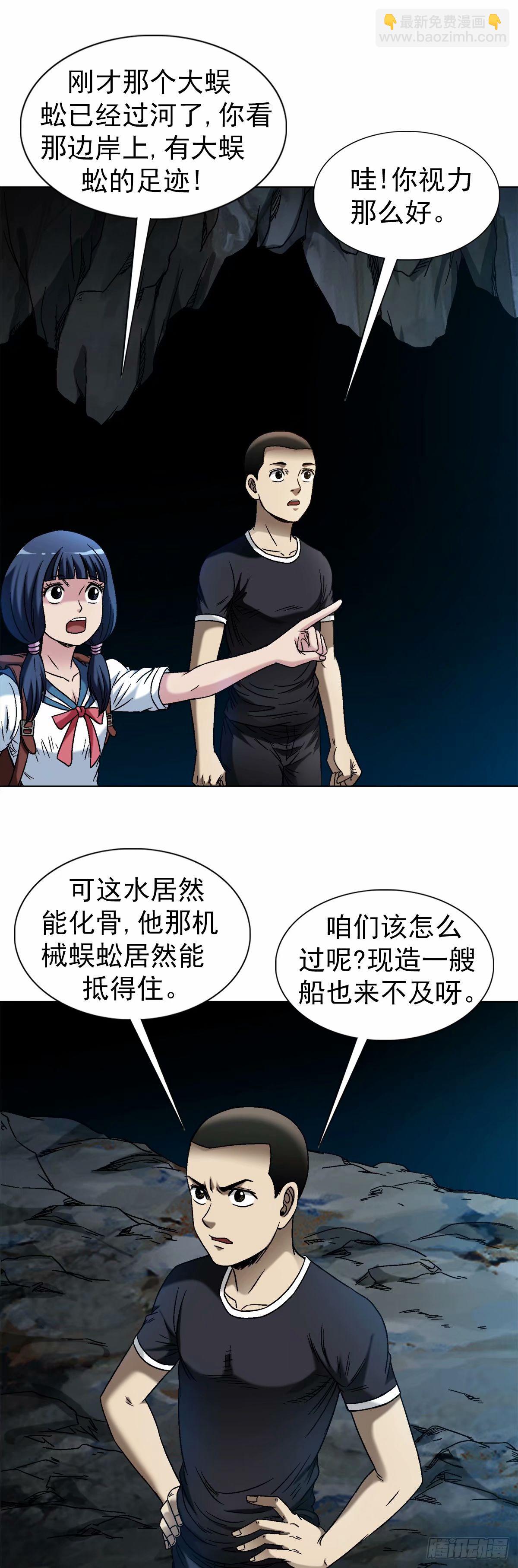 1488 复赛第一关7