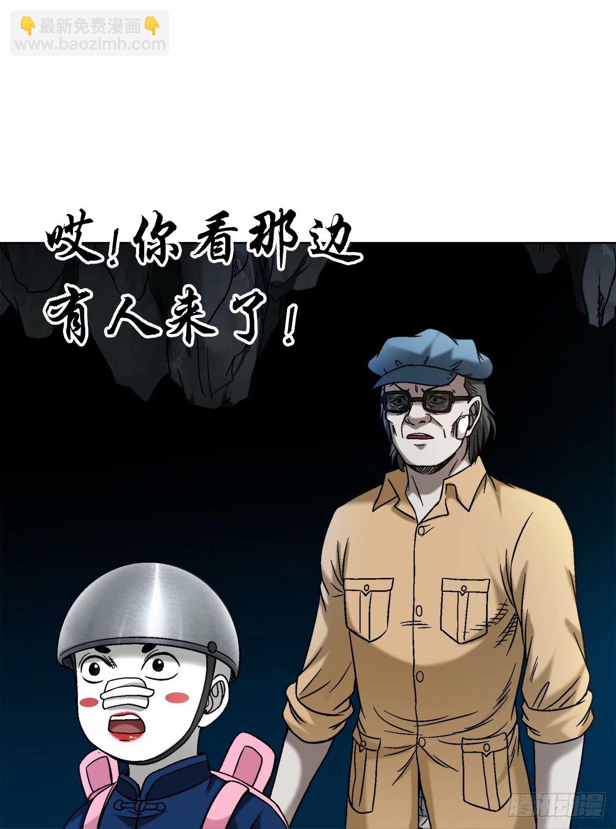 1488 复赛第一关8