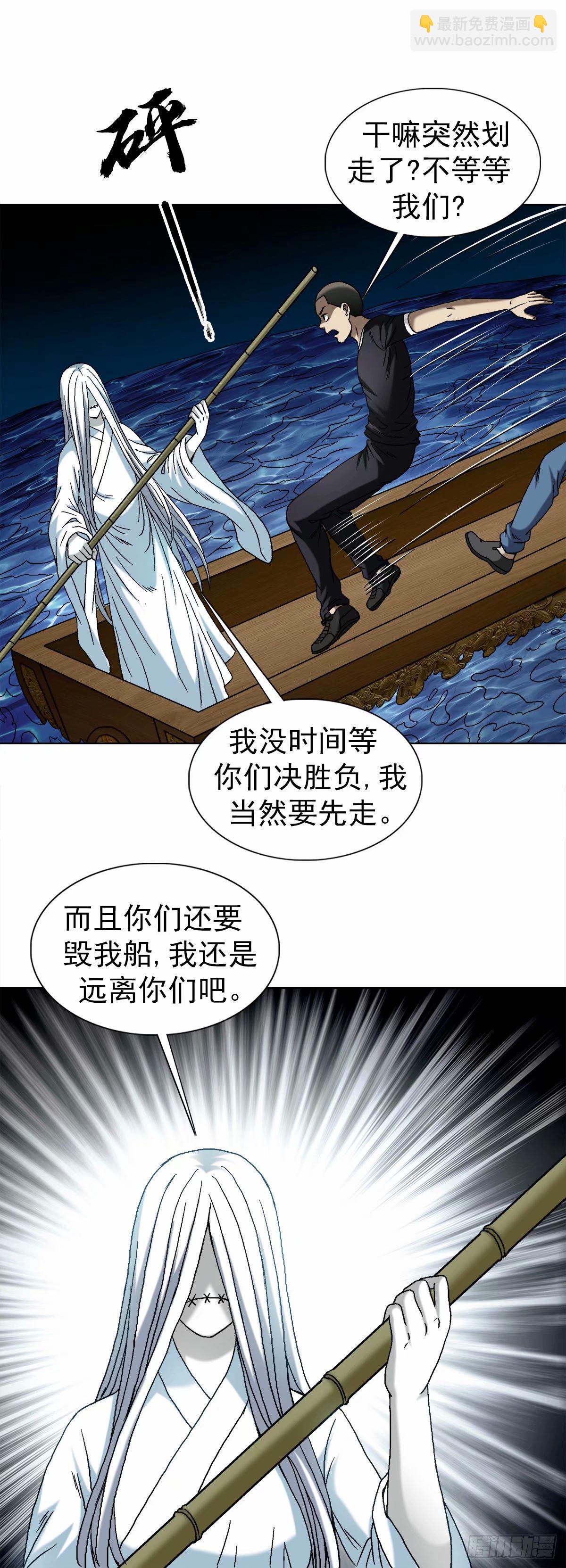 1489 过河16