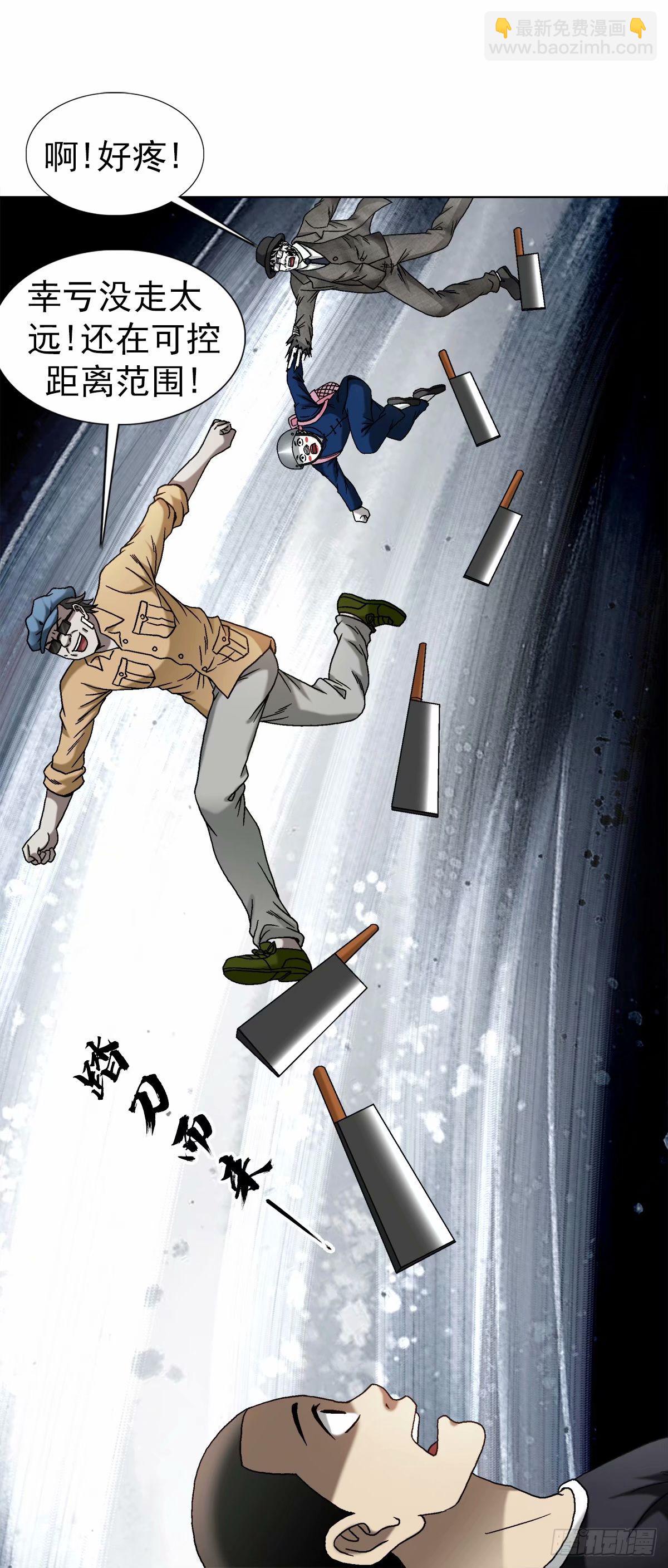 1489 过河18