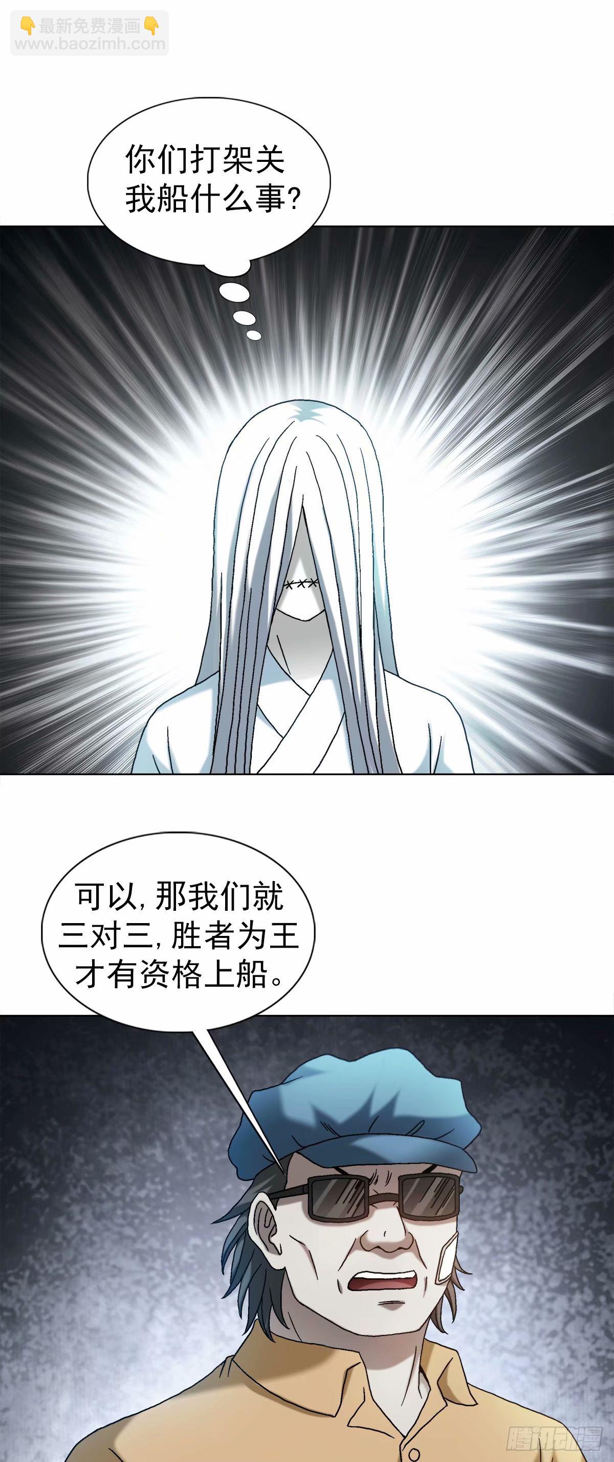 1489 过河7