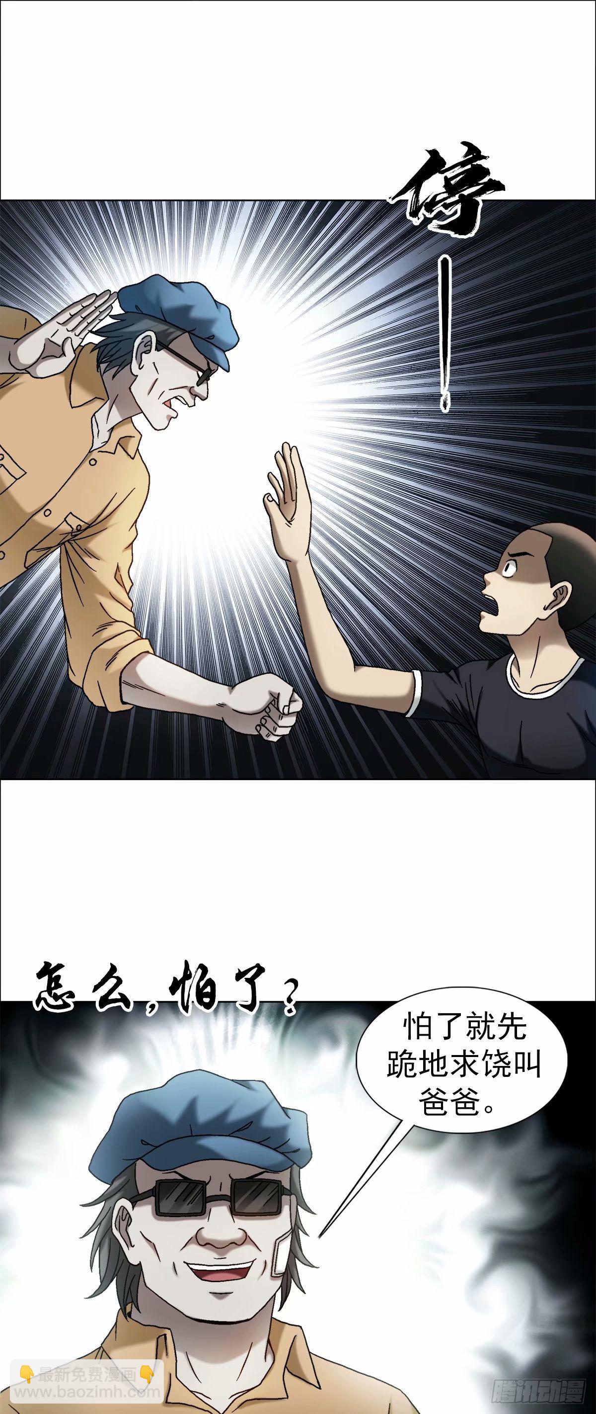 1489 过河9