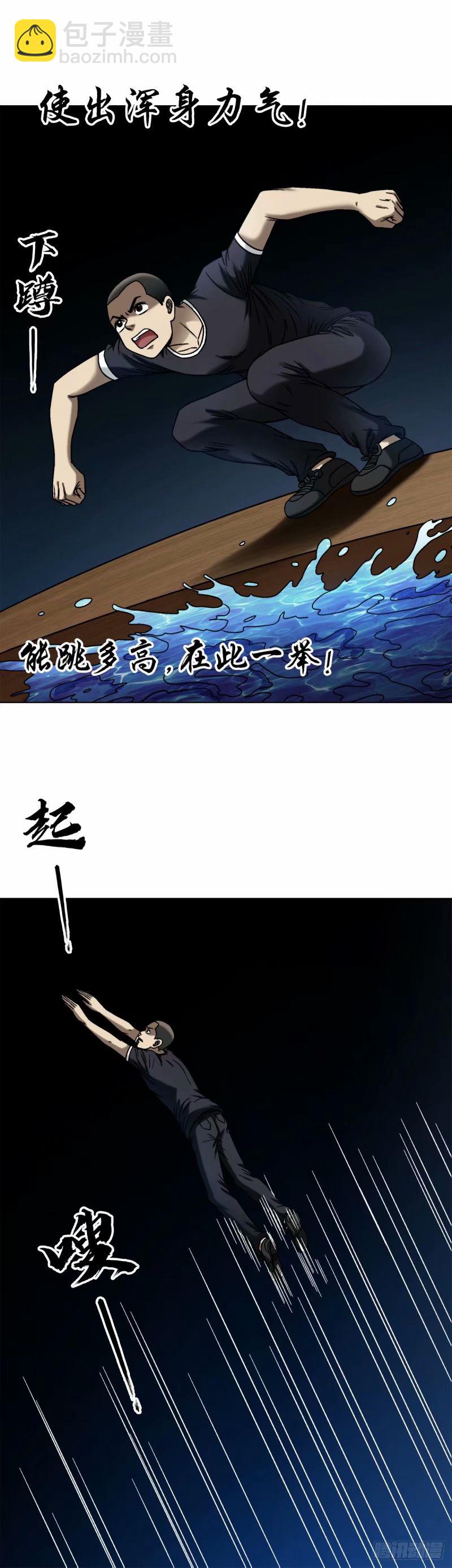 1491 沉船12