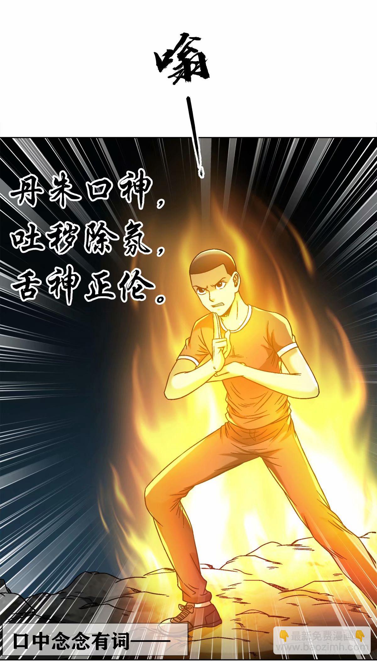 1494 乌鸦叫20
