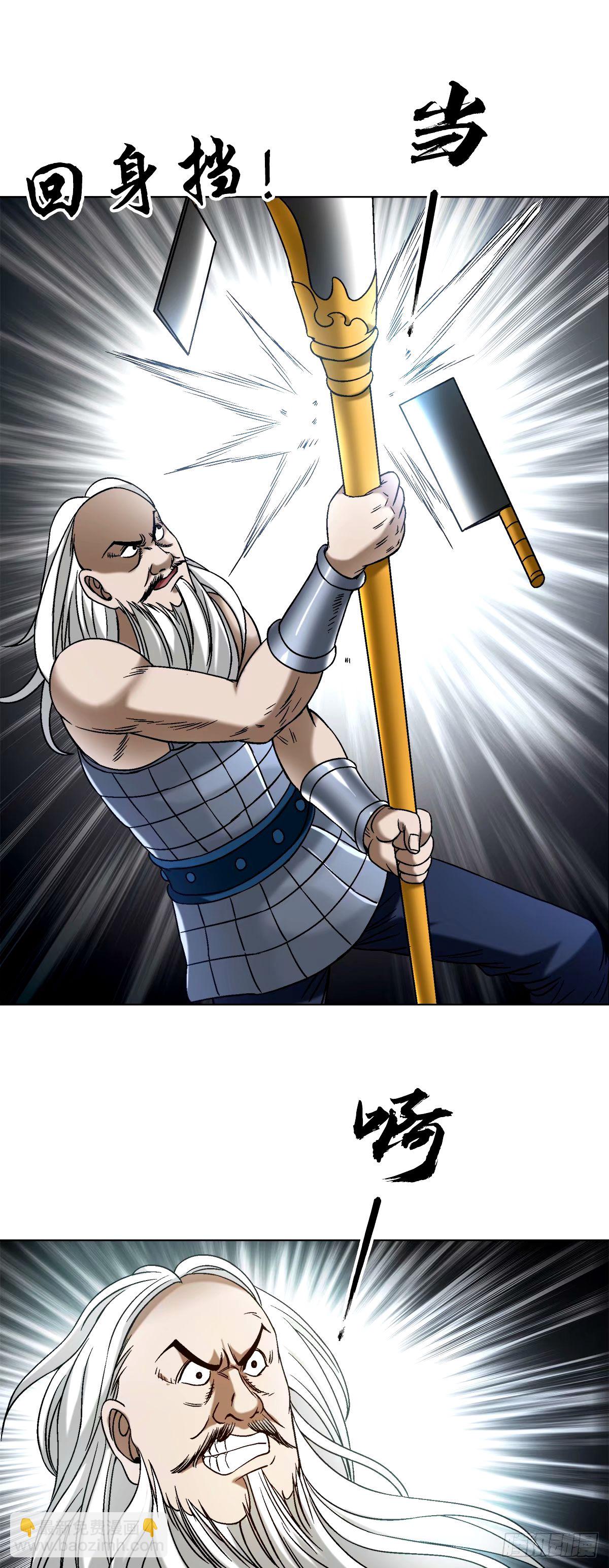 1498 老同学10
