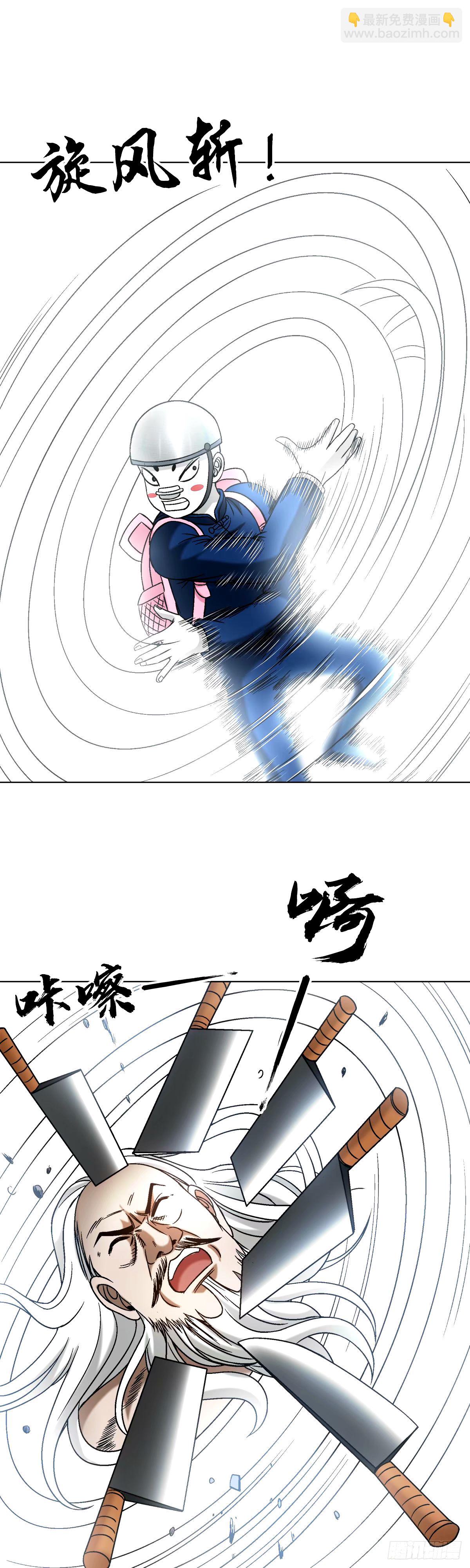 1498 老同学12