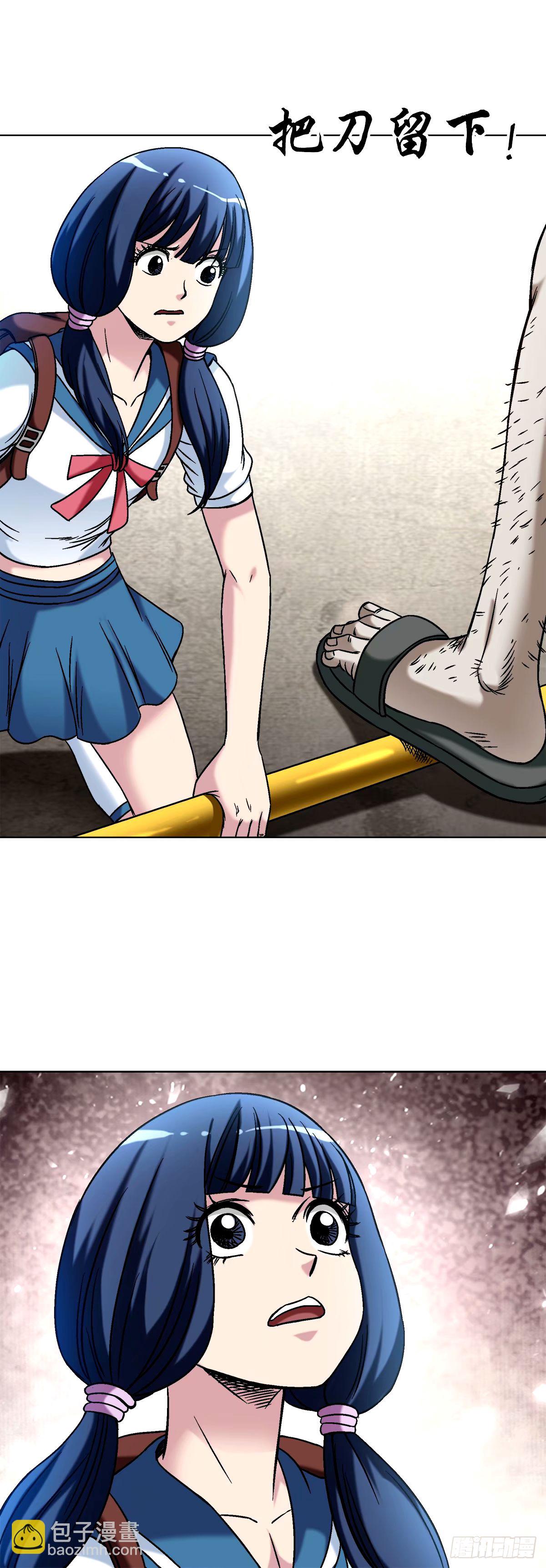 1498 老同学15