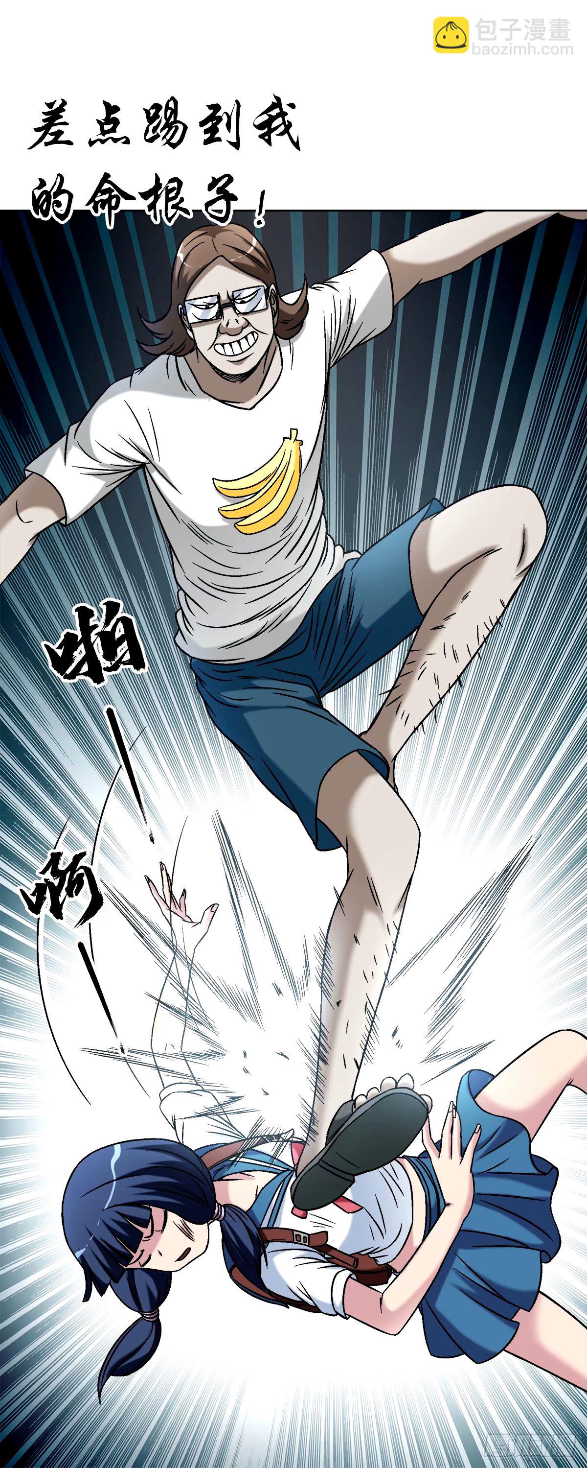 1498 老同学18