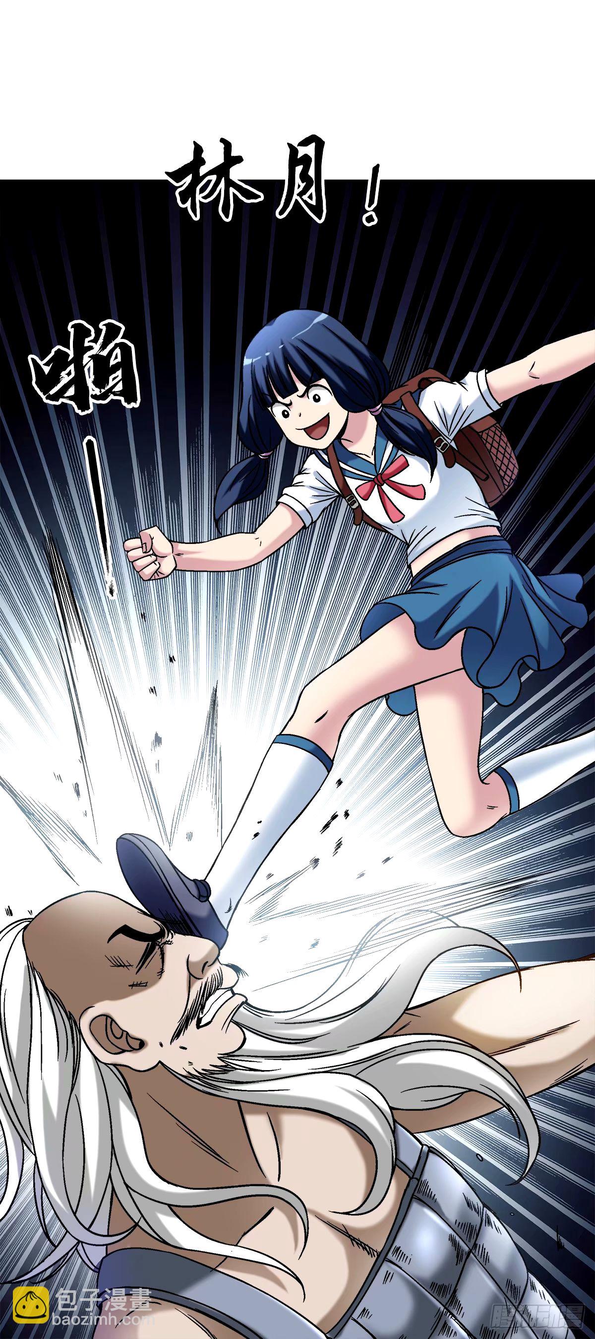 1498 老同学2