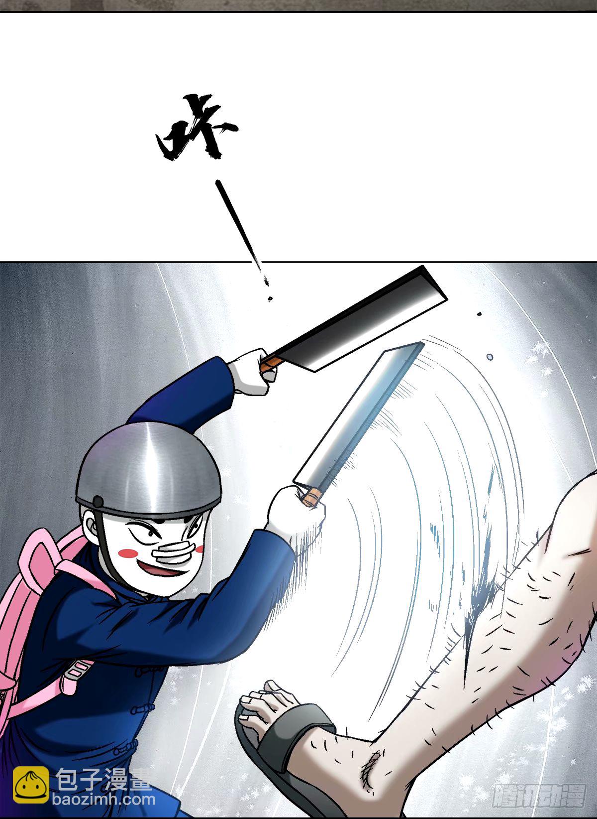 1498 老同学20