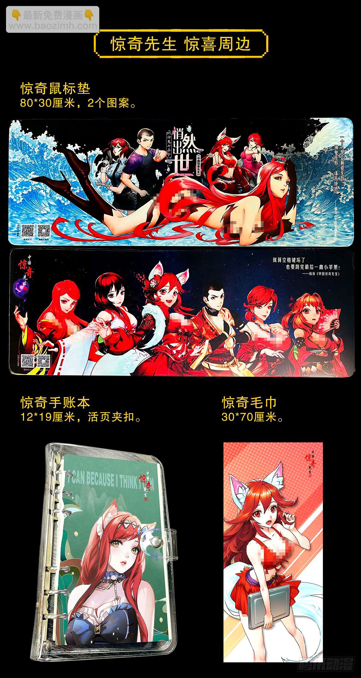 1498 老同学24