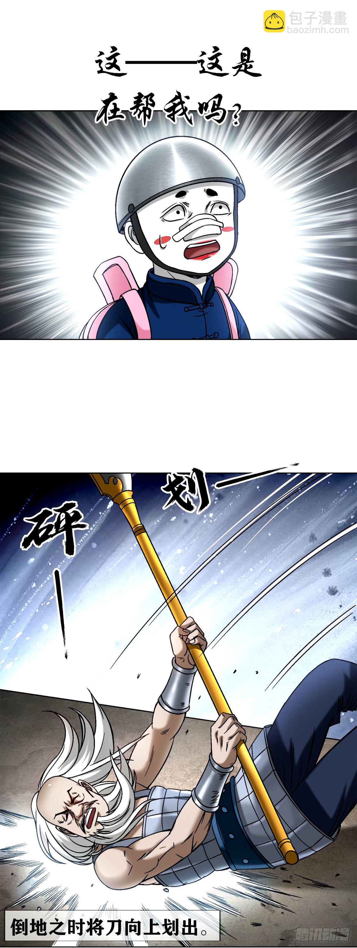 1498 老同学3
