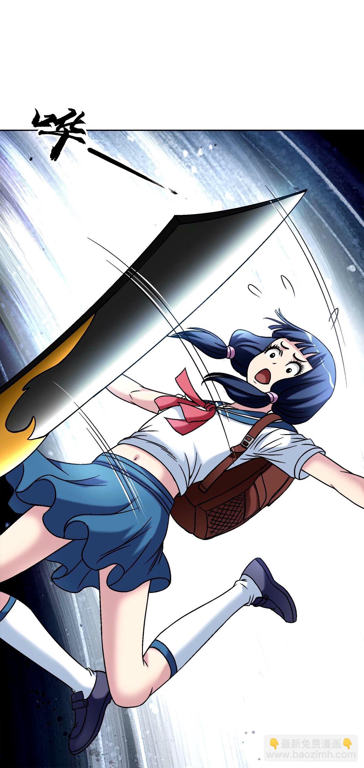 1498 老同学4
