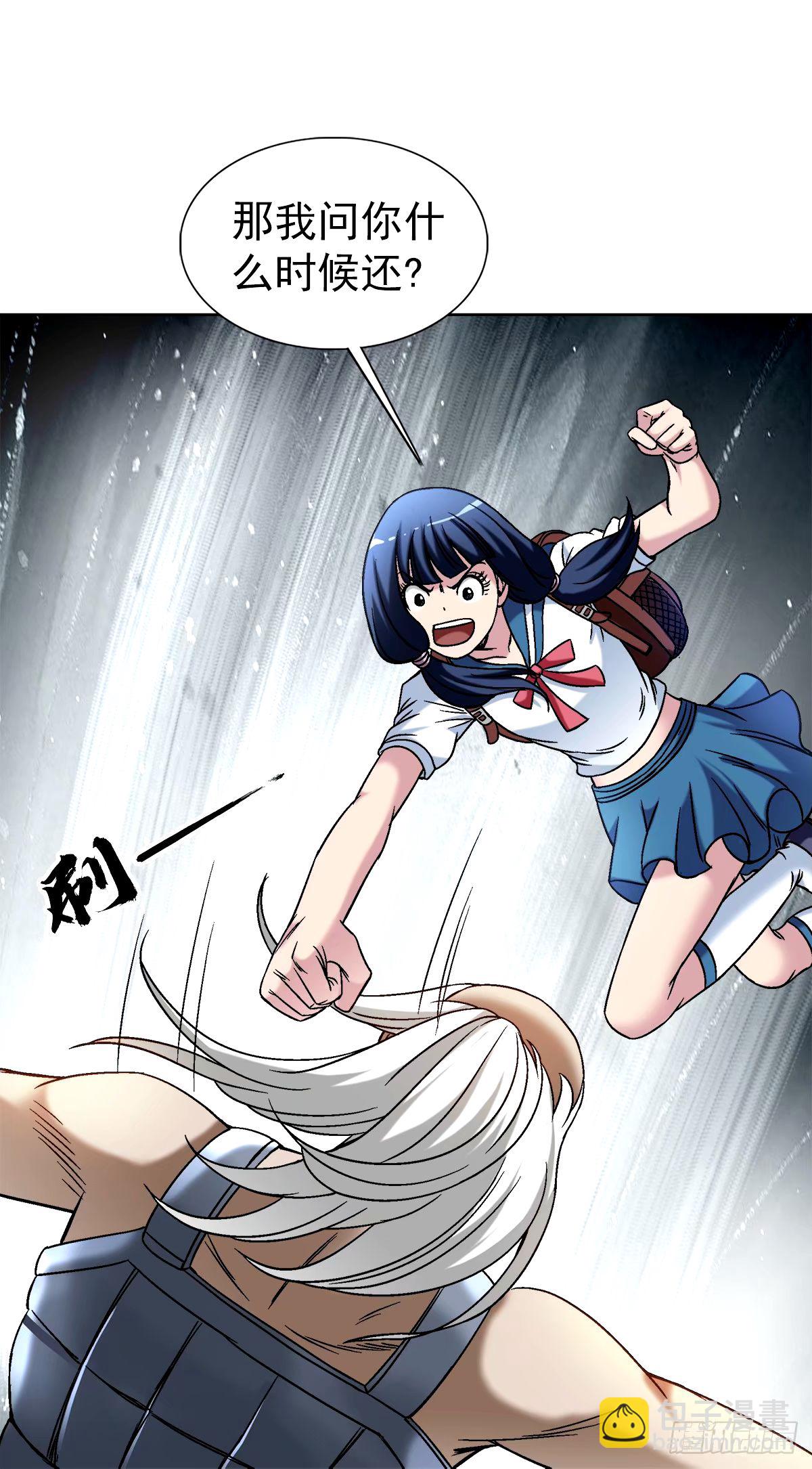1498 老同学7