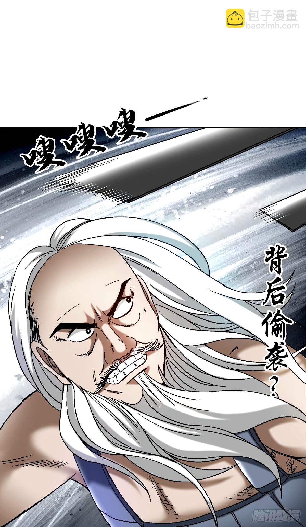 1498 老同学9