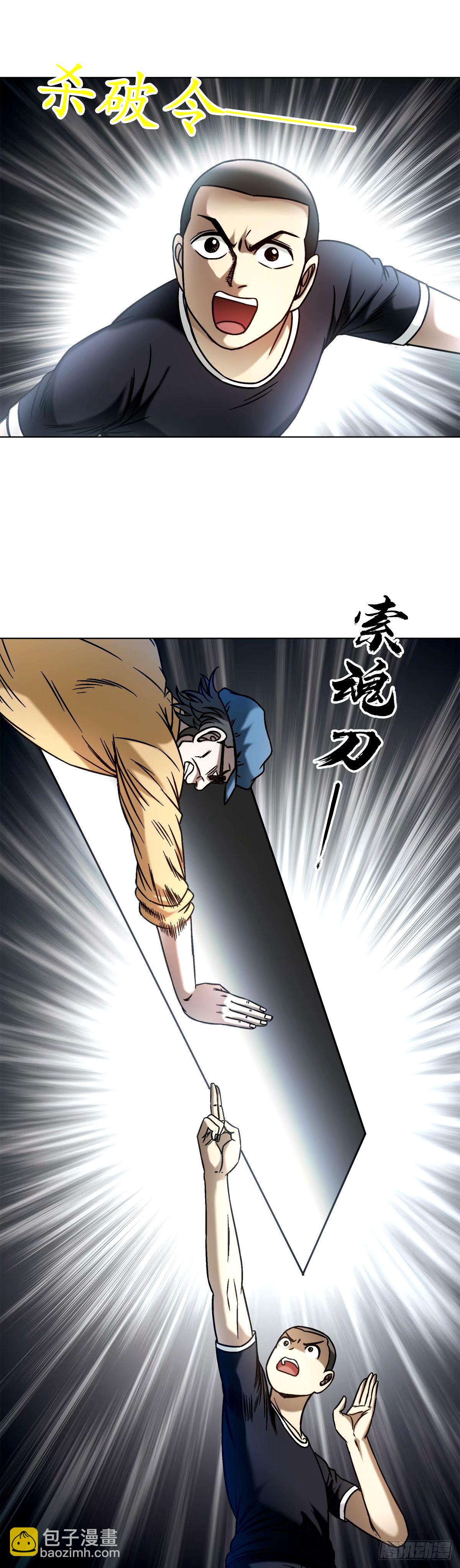 1499 校霸8