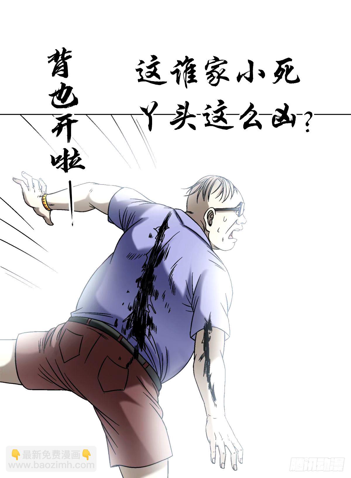 1501 煽动4